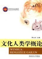 �Ļ�����ѧ����