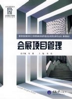 ��չ��Ŀ����