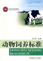 ����������׼