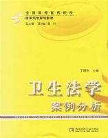 ������ѧ��������