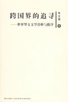 ������׷Ѱ�������绪����ѧڹ��������