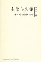 �������ȷ桪���й��ִ�Ϸ���ʧ��