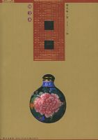 �̺���ͼ�ı�������÷ ��