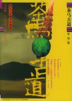 �����ŵ���ͼ�ı��ͣ�