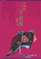 �������(��������)��ͼ�ı���