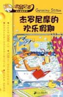 ������Ħ�Ļ��ּ���/�������ҡͷҡβϵ�У�������Ʒ��