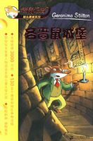 ������Ǳ�/�������ҡͷҡβϵ��