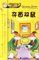 ����˫��/�������ҡͷҡβϵ��