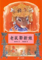 ����Ȣ����