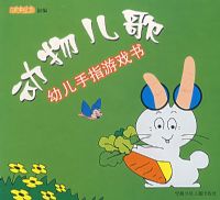 ������衪���׶���ָ��Ϸ��