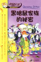 �ڰ�����������/�������ҡͷҡβϵ��