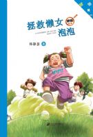 ������Ů���� ����Ů��ϵ��