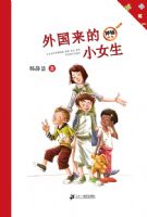 �������СŮ�� ����Ů��ϵ��