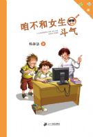 �۲���Ů������ ����Ů��ϵ��