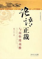 ��������:���ϻ����ȶ