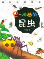 e-���ص�����