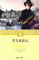 ��ʮһ����������ѧ�ض����� ������˼�