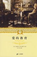 ��ʮһ����������ѧ�ض����� ���Ľ���