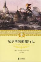 ��ʮһ����������ѧ�ض����� ���˹������м�