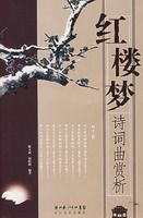 ��¥��ʫ��������