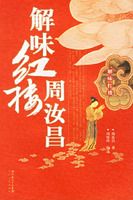 ��ζ��¥�����