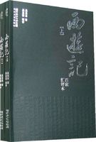 ���μǣ��ϡ��£�