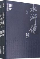 ˮ䰴����ϡ��£�