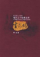 �����������ֻ���ѧ�����Ŀ�