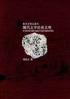 ���١����򡪡��ִ���ѧ�����Ŀ�