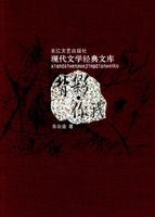 ��Ӱ�����ҡ����ִ���ѧ�����Ŀ�