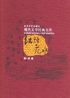 ������ˮ�����ִ���ѧ�����Ŀ�