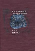 ³Ѹ�ݽ�ȫ��