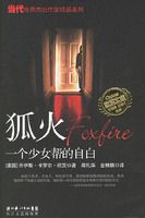 ����һ����Ů����԰ס�����������ܳ����Ҿ�Ʒϵ��