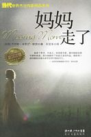 �������ˡ�����������ܳ����Ҿ�Ʒϵ��