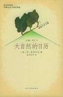 ����Ȼ��������������ʲ���ļ�