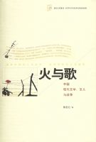 ����衪���й��ִ���ѧ��������ս��