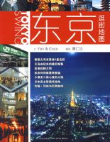 ������ֵ�ͼ