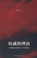 Ȩ��������