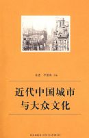 �����й�����������Ļ�