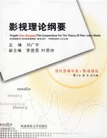 Ӱ�����۸�Ҫ