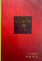 �����������һ����