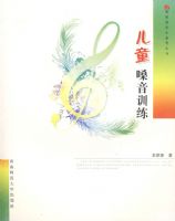 ��ͯɤ��ѵ��