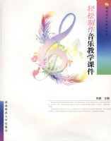 �����������ֽ�ѧ�μ�