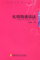 ʵ�ü��׶���