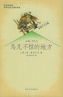 ��������ĵط���������ʲ���ļ�