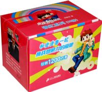 ƤƤ³�ܶ�Ա֮����ϵ�� ��Ʒ��װ ����10�ᣩ��09�棩