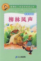 ���ַ������¿α�Сѧ�����Ķ�����