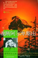 ��ϰ�����˹ɽ����Ү���ڿ��ļ�