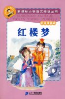 �¿α�Сѧ�����Ķ�����ڶ��� �ʻ�ע���� ��¥��