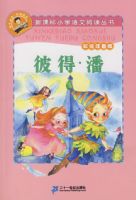 �˵á��ˣ��¿α�Сѧ�����Ķ�����